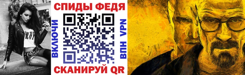 АМФ 98%  маркетплейс состав  Таруса 