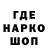 Амфетамин VHQ Miron Sfrim