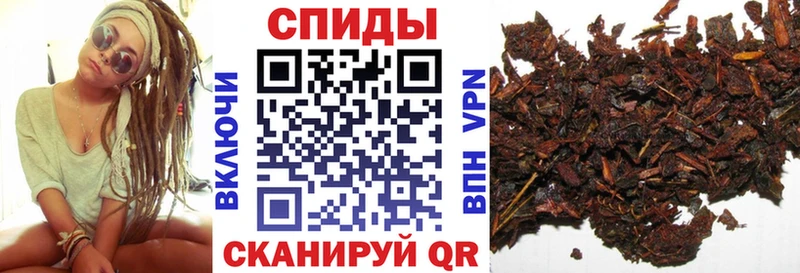 сайты даркнета состав  Таруса  БУТИРАТ 1.4BDO 