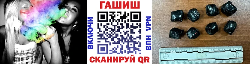 сколько стоит  Таруса  MEGA ТОР  ГАШ ice o lator 