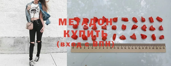 гашик Алзамай