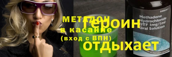 гашик Алзамай