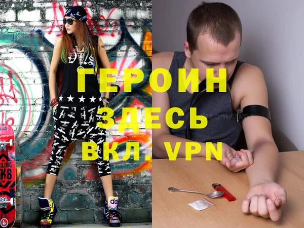 гашик Алзамай