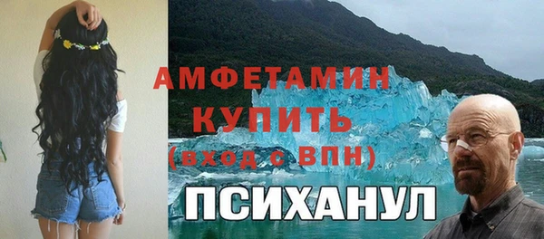 гашик Алзамай