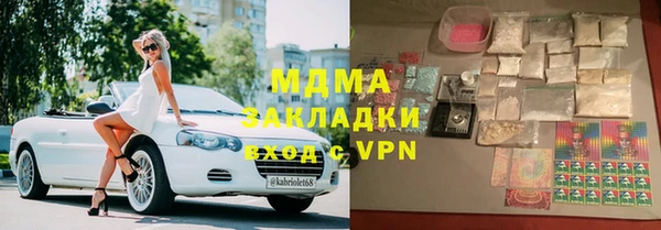 герыч Алексин