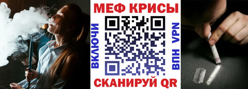 OMG как зайти  продажа наркотиков  Таруса  МЯУ-МЯУ 4 MMC 