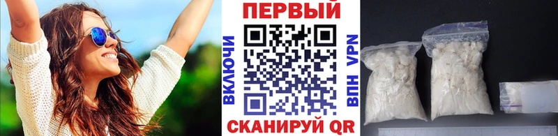 МЕТАМФЕТАМИН Декстрометамфетамин 99.9%  Таруса 