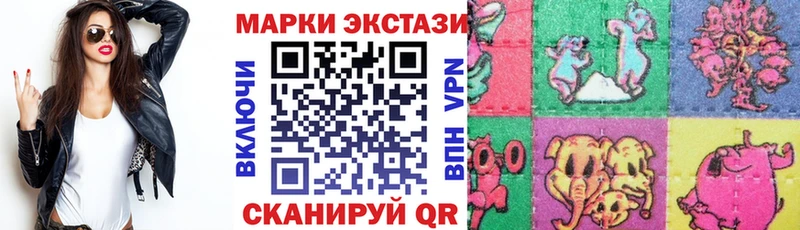 мориарти официальный сайт  Таруса  Марки 25I-NBOMe 1500мкг 