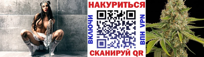 darknet телеграм  Таруса  Марихуана VHQ 
